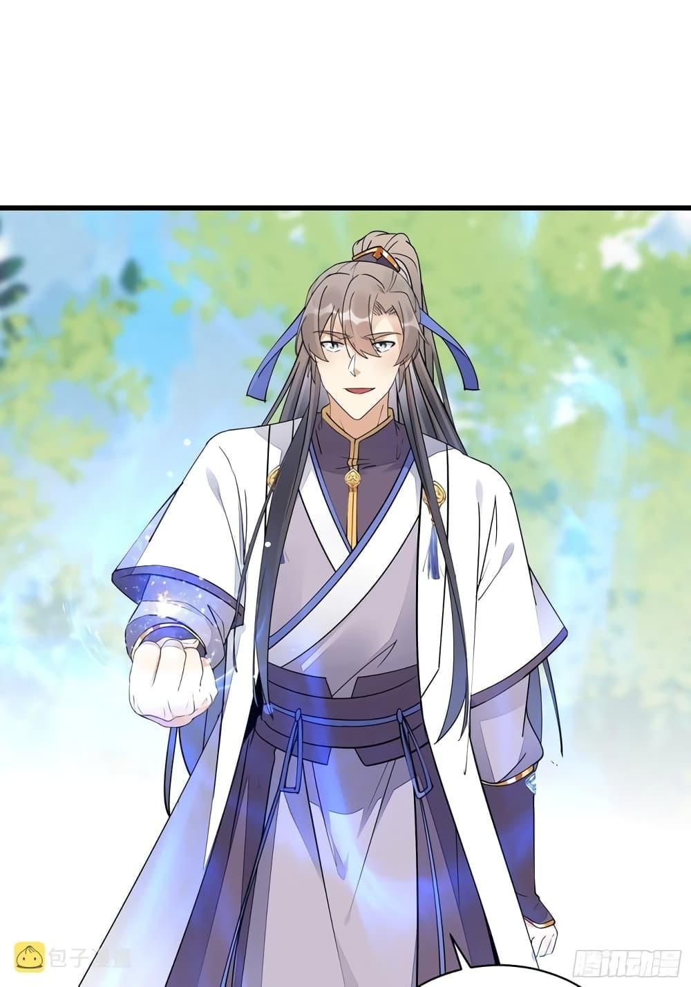 Manga-lc-com อ่านมังงะ อ่านการ์ตูน ออนไลน์ ฟรี Cultivating Immortality Requires a Rich Woman ตอนที่ 1 2 3 4 5 6 7 8 9 10 11 12 13 14 ฟรี ไม่มีโฆษณา Manga-lc - อ่าน มังงะ อ่าน การ์ตูน ออนไลน์ อ่านมังงะ ฟรี