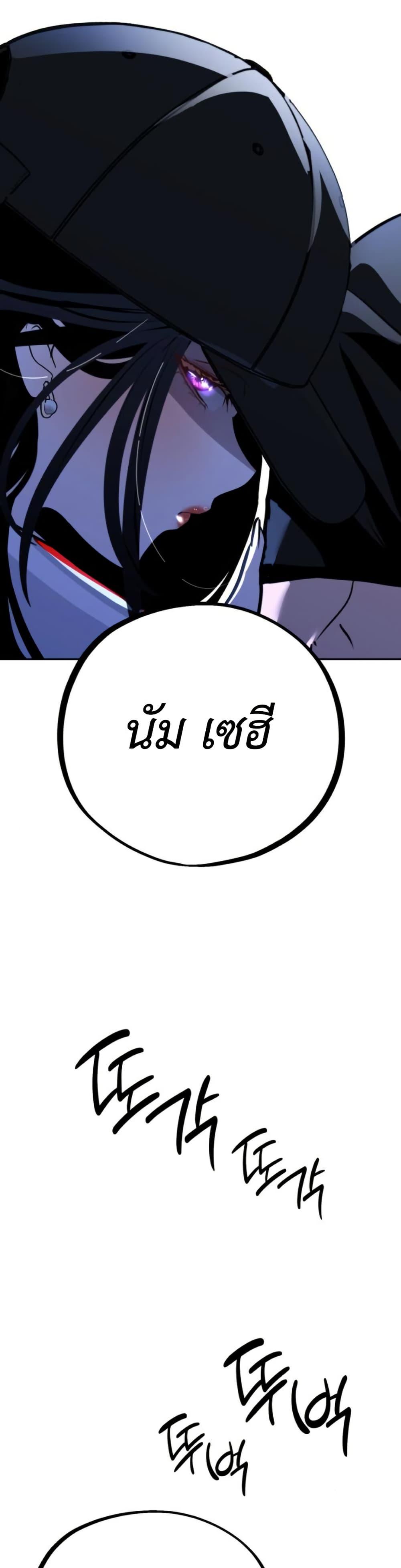 Manga-lc-com อ่านมังงะ อ่านการ์ตูน ออนไลน์ ฟรี Godeokchun’s Food Truck ตอนที่ 1 2 3 4 5 6 7 8 9 10 11 12 13 14 ฟรี ไม่มีโฆษณา Manga-lc - อ่าน มังงะ อ่าน การ์ตูน ออนไลน์ อ่านมังงะ ฟรี
