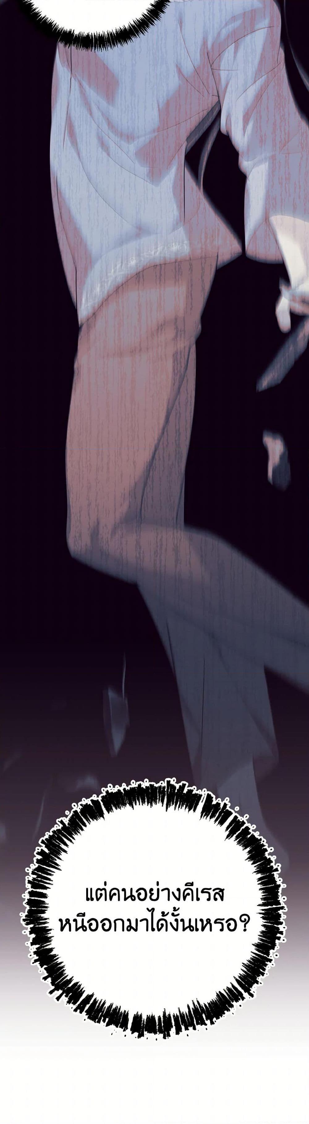 Manga-lc-com อ่านมังงะ อ่านการ์ตูน ออนไลน์ ฟรี I Don’t Want to Work! ตอนที่ 1 2 3 4 5 6 7 8 9 10 11 12 13 14 ฟรี ไม่มีโฆษณา Manga-lc - อ่าน มังงะ อ่าน การ์ตูน ออนไลน์ อ่านมังงะ ฟรี