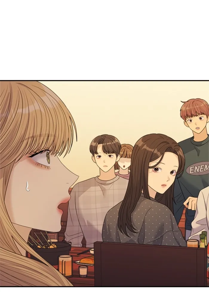 Couple Breaker ตอนที่ 54 รูปที่ 76