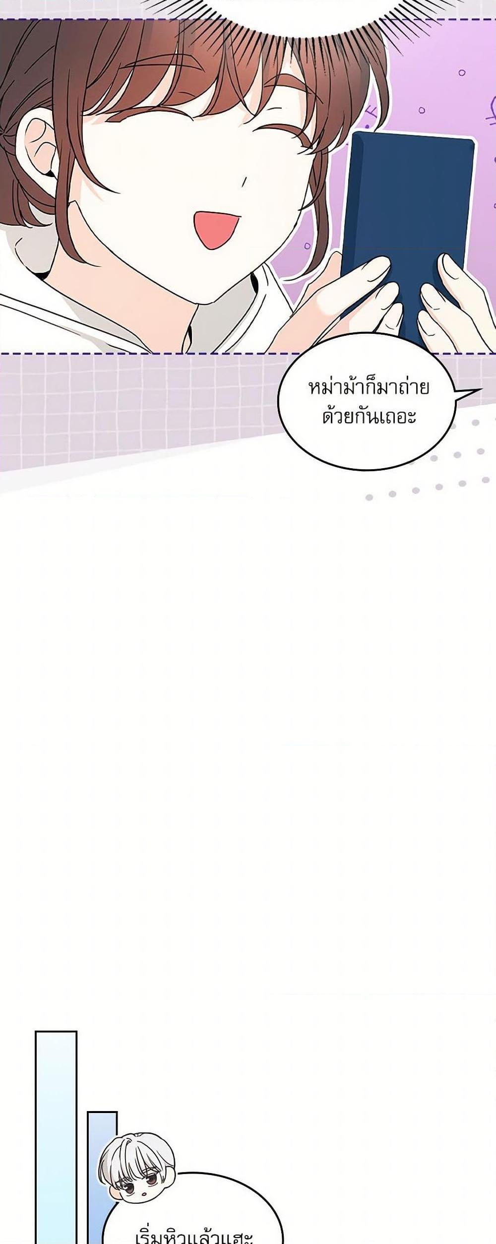Manga-lc-com อ่านมังงะ อ่านการ์ตูน ออนไลน์ ฟรี My Life as an Internet Novel ตอนที่ 1 2 3 4 5 6 7 8 9 10 11 12 13 14 ฟรี ไม่มีโฆษณา Manga-lc - อ่าน มังงะ อ่าน การ์ตูน ออนไลน์ อ่านมังงะ ฟรี