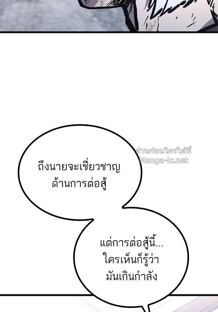 Doujin-Lc- อ่าน โดจิน มังฮวา เกาหลี ญี่ปุ่น จีน แปลไทย HECTOPASCAL ตอนที่ 1 2 3 4 5 6 7 8 9 10 11 12 13 14 ฟรี ไม่มีโฆษณา อ่าน โดจิน Manhwa เกาหลี ญี่ปุ่น จีน เรามีครบ คัดมาให้เน้นๆ โดจิน 18+ รับประกันความฟินโดย Doujin Lc