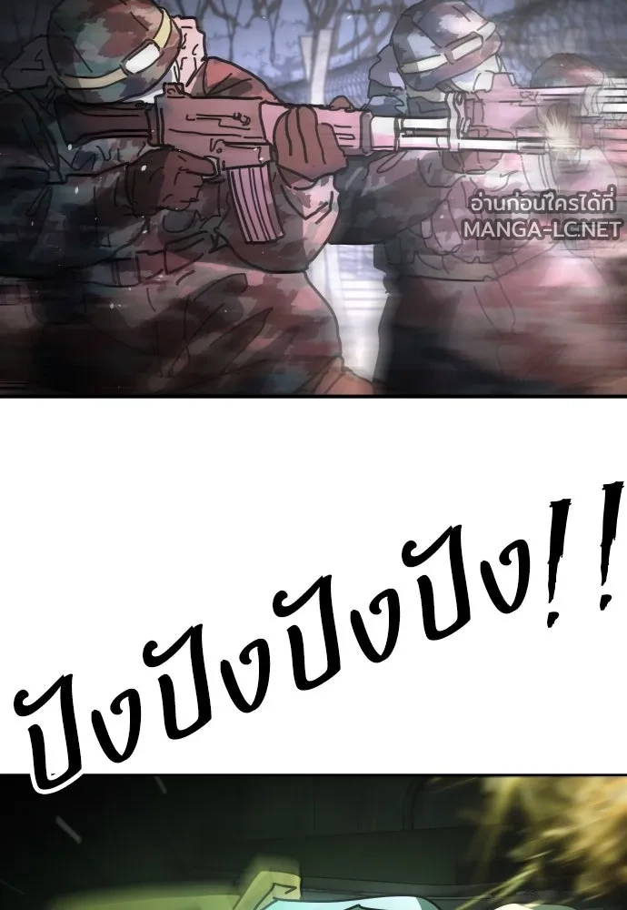 Manga-lc-com อ่านมังงะ อ่านการ์ตูน ออนไลน์ ฟรี วันดีคืนดี โซลก็ ตอนที่ 1 2 3 4 5 6 7 8 9 10 11 12 13 14 ฟรี ไม่มีโฆษณา Manga-lc - อ่าน มังงะ อ่าน การ์ตูน ออนไลน์ อ่านมังงะ ฟรี