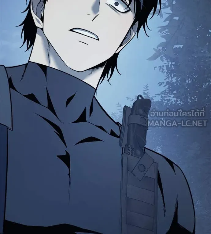 มัจจุราชชุดแดง ตอนที่ 22 รูปที่ 30