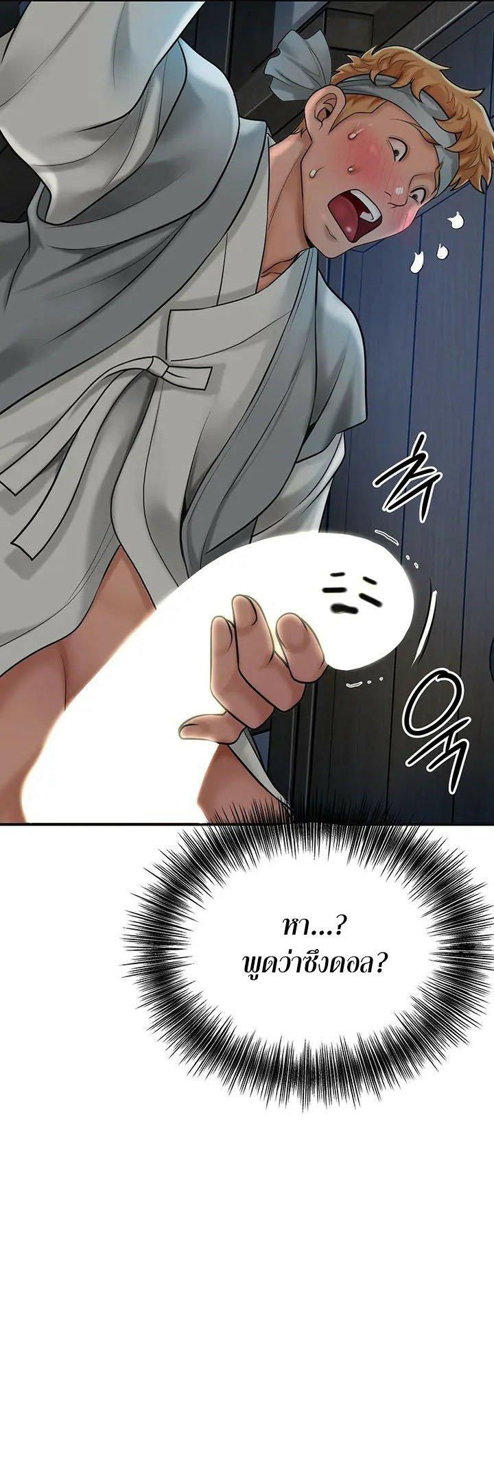 Doujin-Lc- อ่าน โดจิน มังฮวา เกาหลี ญี่ปุ่น จีน แปลไทย Brothel ตอนที่ 1 2 3 4 5 6 7 8 9 10 11 12 13 14 ฟรี ไม่มีโฆษณา อ่าน โดจิน Manhwa เกาหลี ญี่ปุ่น จีน เรามีครบ คัดมาให้เน้นๆ โดจิน 18+ รับประกันความฟินโดย  Doujin Lc