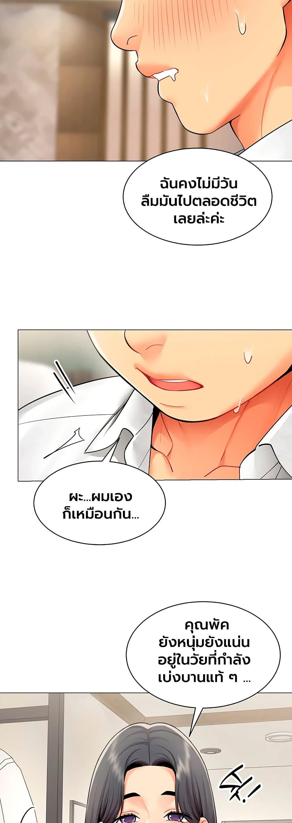 Doujin-Lc- อ่าน โดจิน มังฮวา เกาหลี ญี่ปุ่น จีน แปลไทย I Report Regarding ตอนที่ 1 2 3 4 5 6 7 8 9 10 11 12 13 14 ฟรี ไม่มีโฆษณา อ่าน โดจิน Manhwa เกาหลี ญี่ปุ่น จีน เรามีครบ คัดมาให้เน้นๆ โดจิน 18+ รับประกันความฟินโดย  Doujin Lc