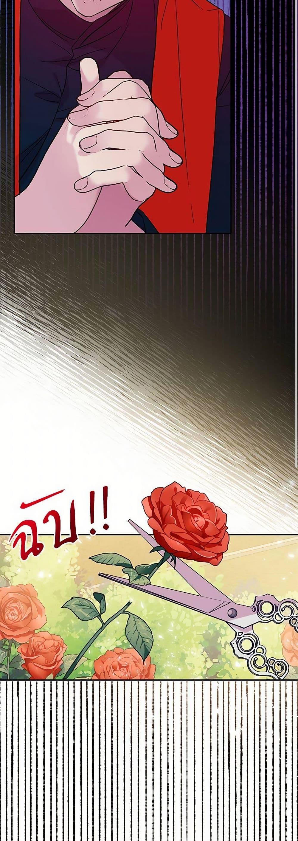 Manga-lc-com อ่านมังงะ อ่านการ์ตูน ออนไลน์ ฟรี Please Don’t Eat Me! ตอนที่ 1 2 3 4 5 6 7 8 9 10 11 12 13 14 ฟรี ไม่มีโฆษณา Manga-lc - อ่าน มังงะ อ่าน การ์ตูน ออนไลน์ อ่านมังงะ ฟรี