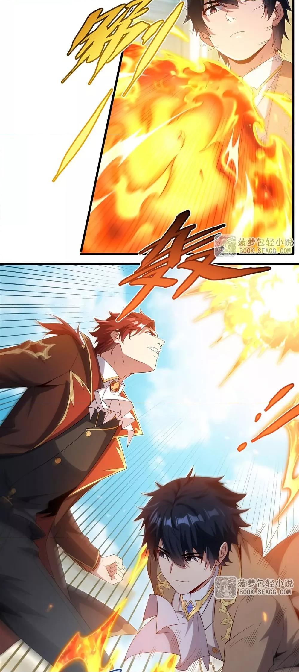 Manga-lc-com อ่านมังงะ อ่านการ์ตูน ออนไลน์ ฟรี MalevolentDrag ตอนที่ 1 2 3 4 5 6 7 8 9 10 11 12 13 14 ฟรี ไม่มีโฆษณา Manga-lc - อ่าน มังงะ อ่าน การ์ตูน ออนไลน์ อ่านมังงะ ฟรี