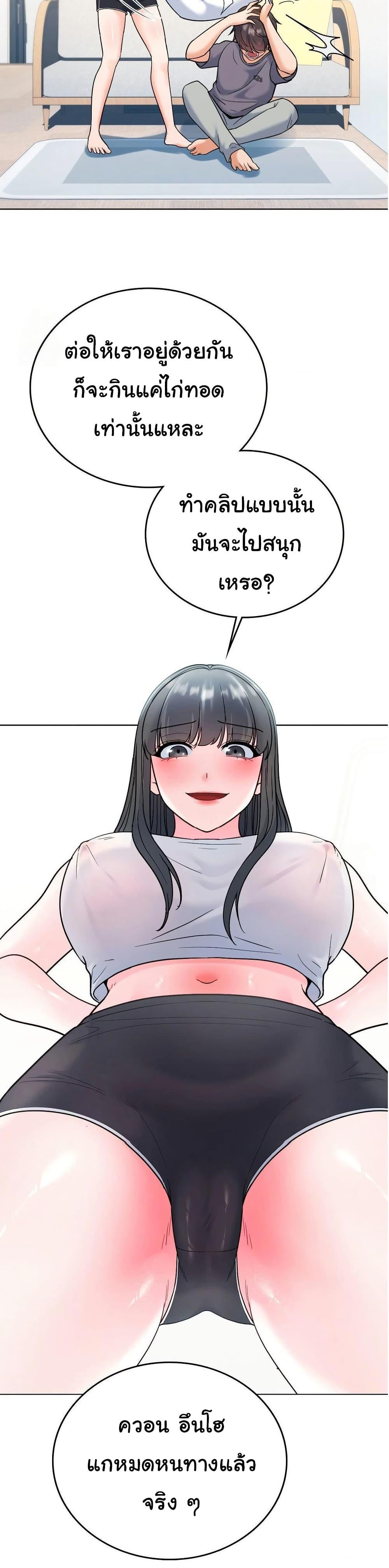 Doujin-Lc- อ่าน โดจิน มังฮวา เกาหลี ญี่ปุ่น จีน แปลไทย No Uploads Today ตอนที่ 1 2 3 4 5 6 7 8 9 10 11 12 13 14 ฟรี ไม่มีโฆษณา อ่าน โดจิน Manhwa เกาหลี ญี่ปุ่น จีน เรามีครบ คัดมาให้เน้นๆ โดจิน 18+ รับประกันความฟินโดย  Doujin Lc