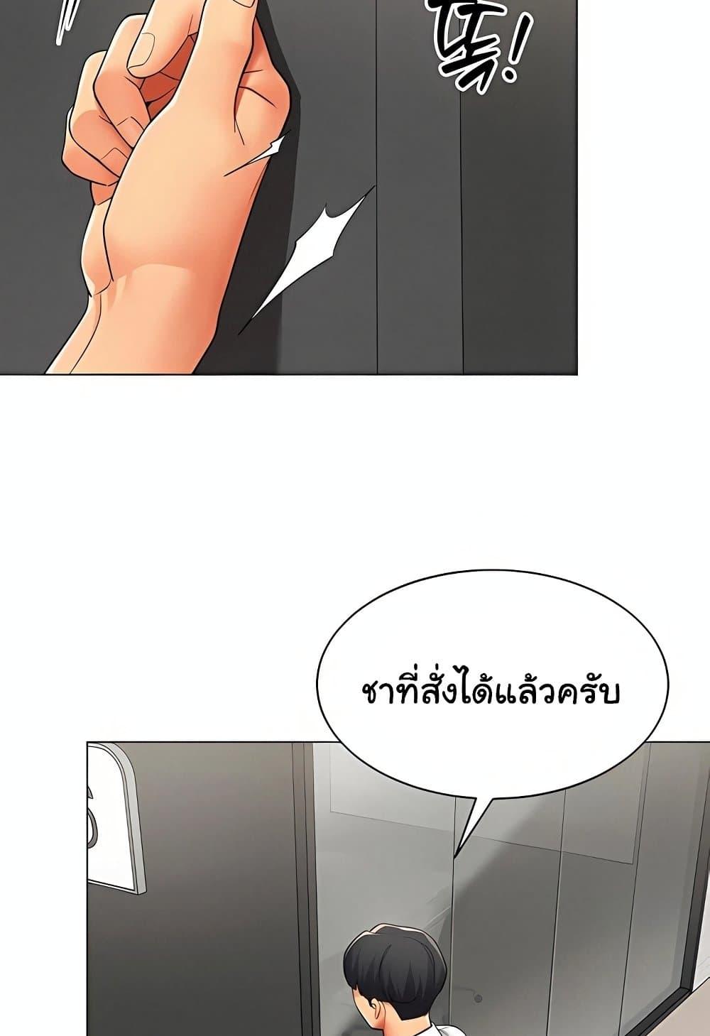 Doujin-Lc- อ่าน โดจิน มังฮวา เกาหลี ญี่ปุ่น จีน แปลไทย I Report Regarding ตอนที่ 1 2 3 4 5 6 7 8 9 10 11 12 13 14 ฟรี ไม่มีโฆษณา อ่าน โดจิน Manhwa เกาหลี ญี่ปุ่น จีน เรามีครบ คัดมาให้เน้นๆ โดจิน 18+ รับประกันความฟินโดย  Doujin Lc