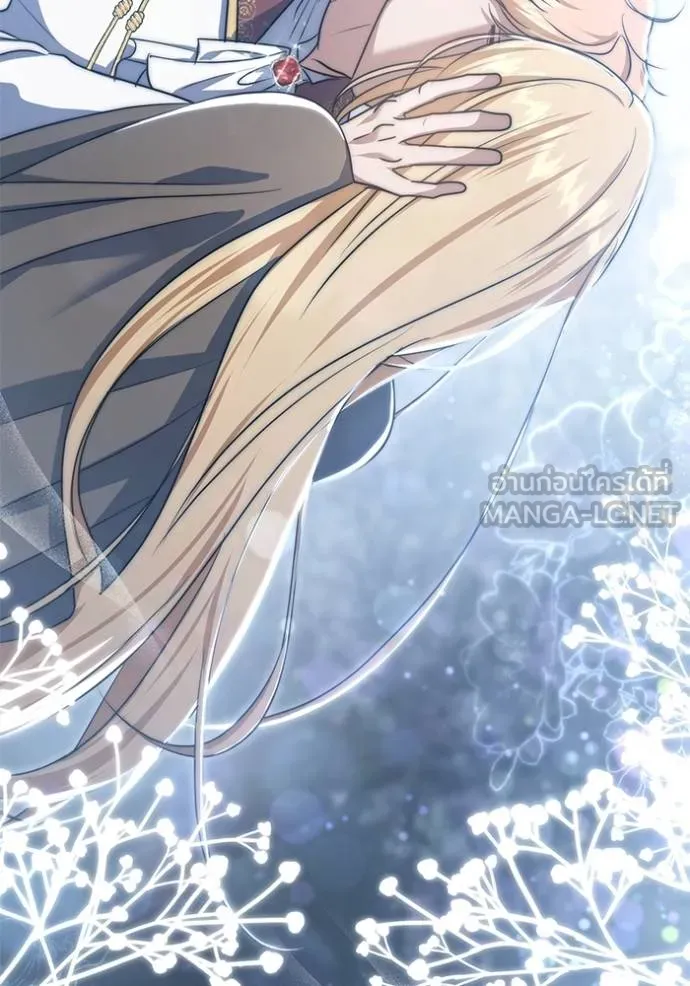 ทางหลุดพ้นของ ตอนที่ 90 รูปที่ 69