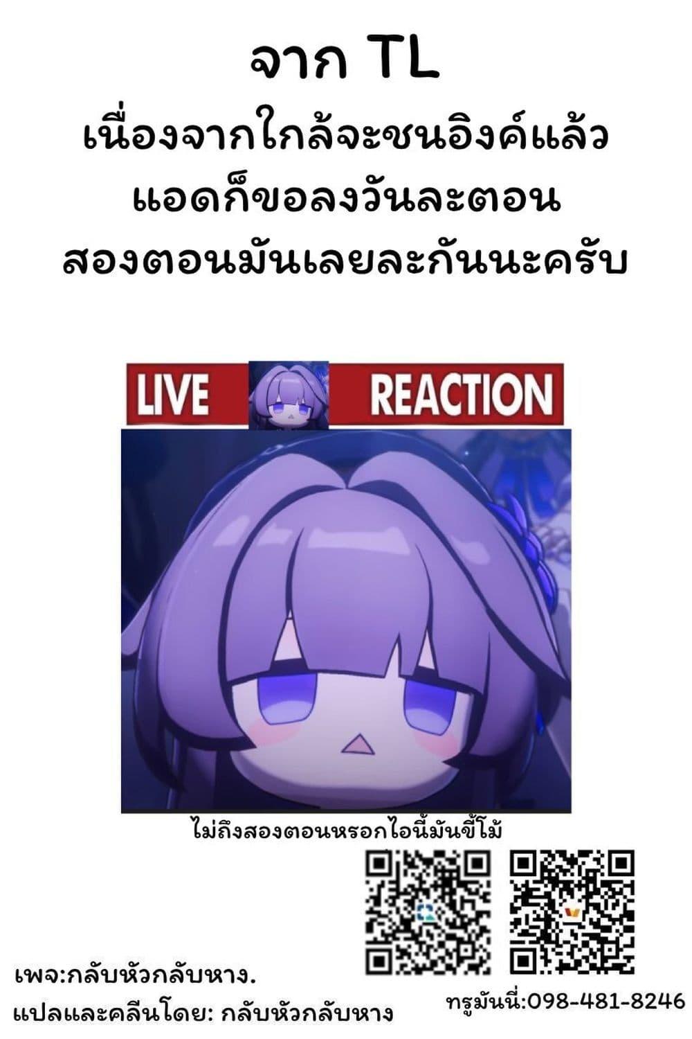 Manga-lc-com อ่านมังงะ อ่านการ์ตูน ออนไลน์ ฟรี Damedol to Sekai ni Hitori Dake no Fan ตอนที่ 1 2 3 4 5 6 7 8 9 10 11 12 13 14 ฟรี ไม่มีโฆษณา Manga-lc - อ่าน มังงะ อ่าน การ์ตูน ออนไลน์ อ่านมังงะ ฟรี