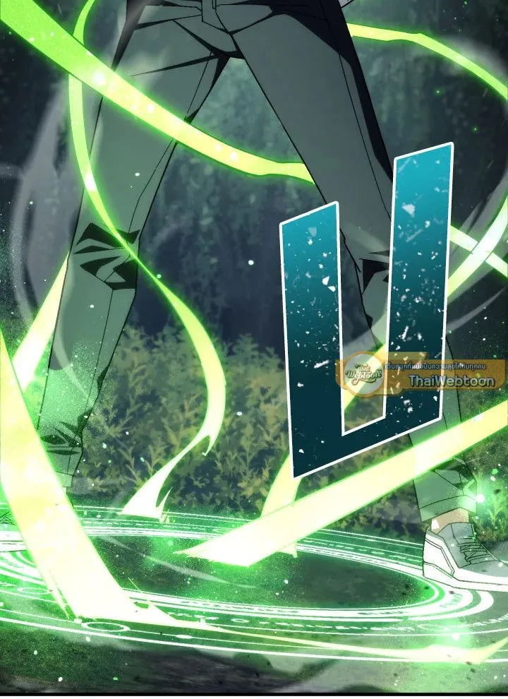 The Hero Returns ตอนที่ ตอนที่ 96 รูปที่ 154