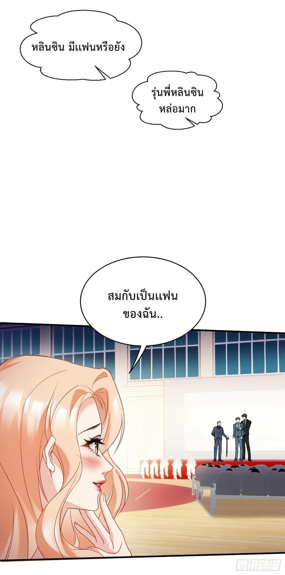 Manga-lc-com อ่านมังงะ อ่านการ์ตูน ออนไลน์ ฟรี GOD Money Millions Millions Millions ตอนที่ 1 2 3 4 5 6 7 8 9 10 11 12 13 14 ฟรี ไม่มีโฆษณา Manga-lc - อ่าน มังงะ อ่าน การ์ตูน ออนไลน์ อ่านมังงะ ฟรี