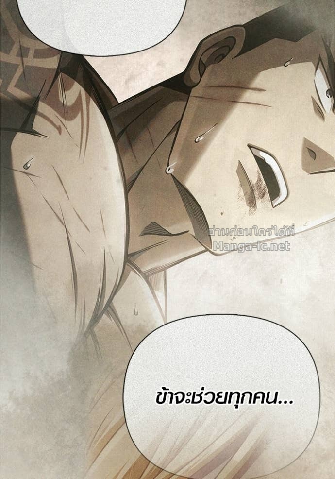 Doujin-Lc- อ่าน โดจิน มังฮวา เกาหลี ญี่ปุ่น จีน แปลไทย เอาชีวิตรอดในเกมฉบับคนเถื่อน ตอนที่ 1 2 3 4 5 6 7 8 9 10 11 12 13 14 ฟรี ไม่มีโฆษณา อ่าน โดจิน Manhwa เกาหลี ญี่ปุ่น จีน เรามีครบ คัดมาให้เน้นๆ โดจิน 18+ รับประกันความฟินโดย Doujin Lc