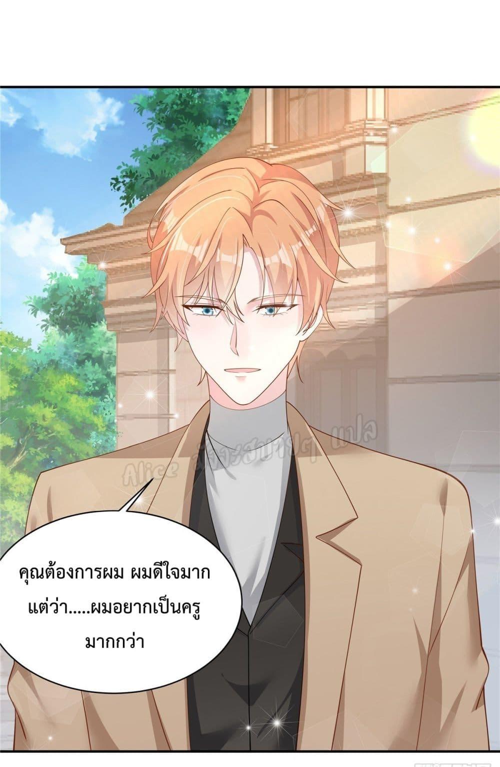 Manga-lc-com อ่านมังงะ อ่านการ์ตูน ออนไลน์ ฟรี ParanoidHiman ตอนที่ 1 2 3 4 5 6 7 8 9 10 11 12 13 14 ฟรี ไม่มีโฆษณา Manga-lc - อ่าน มังงะ อ่าน การ์ตูน ออนไลน์ อ่านมังงะ ฟรี