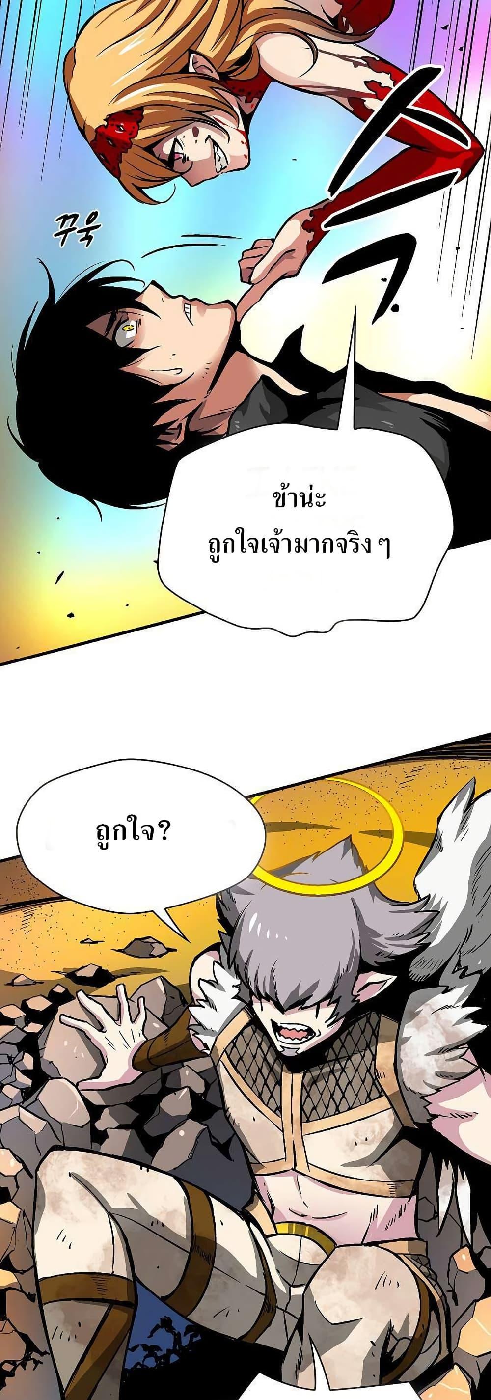 Manga-lc-com อ่านมังงะ อ่านการ์ตูน ออนไลน์ ฟรี Unbreakable ตอนที่ 1 2 3 4 5 6 7 8 9 10 11 12 13 14 ฟรี ไม่มีโฆษณา Manga-lc - อ่าน มังงะ อ่าน การ์ตูน ออนไลน์ อ่านมังงะ ฟรี