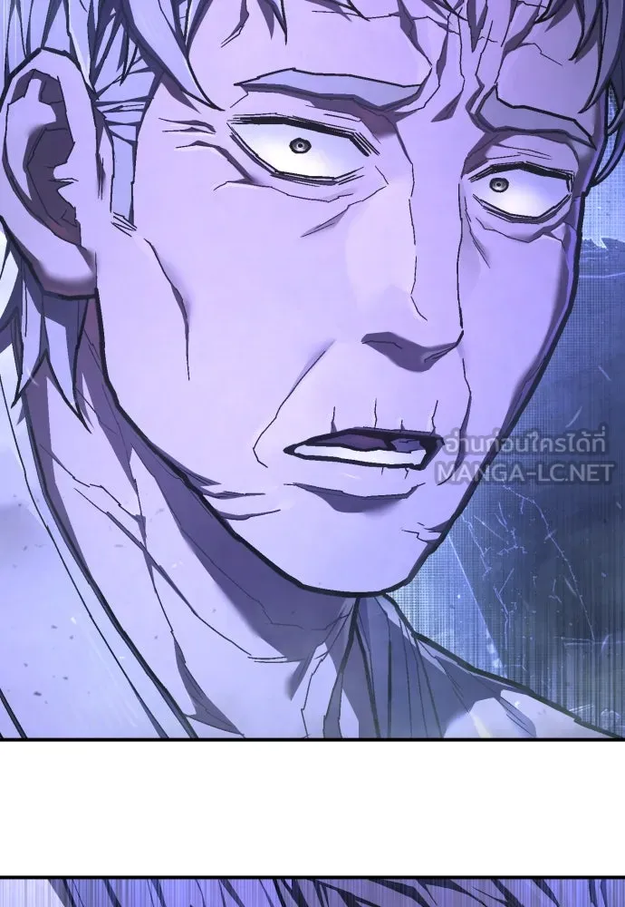 เพชฌฆาตลงทัณฑ์ ตอนที่ 50 (จบซีซัน 1) รูปที่ 63