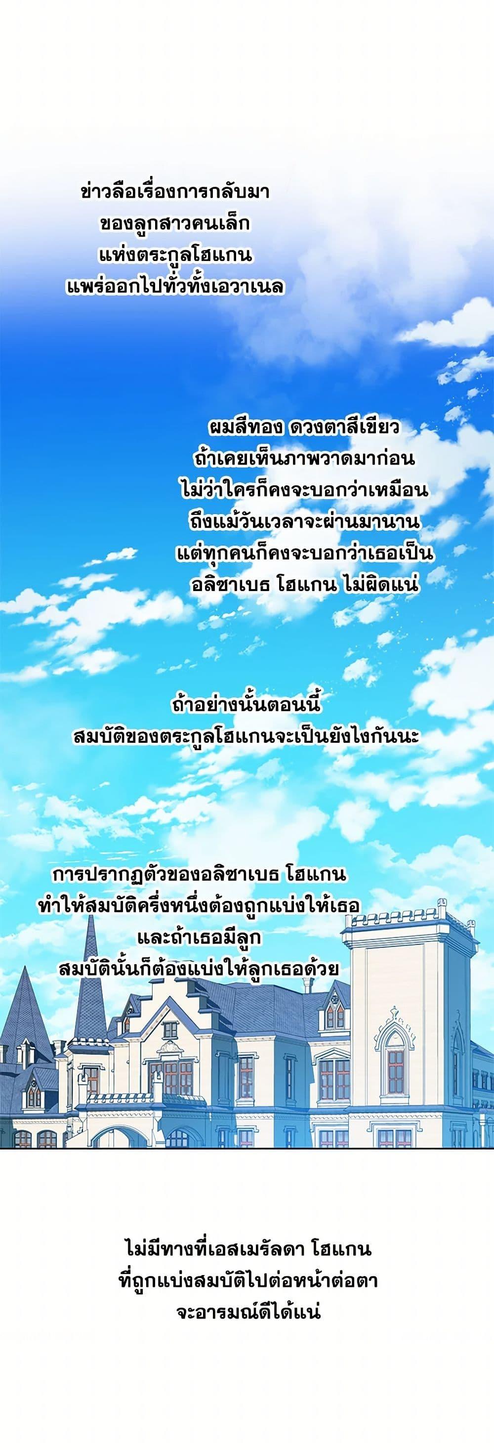 Manga-lc-com อ่านมังงะ อ่านการ์ตูน ออนไลน์ ฟรี The Detective Of Muiella ตอนที่ 1 2 3 4 5 6 7 8 9 10 11 12 13 14 ฟรี ไม่มีโฆษณา Manga-lc - อ่าน มังงะ อ่าน การ์ตูน ออนไลน์ อ่านมังงะ ฟรี