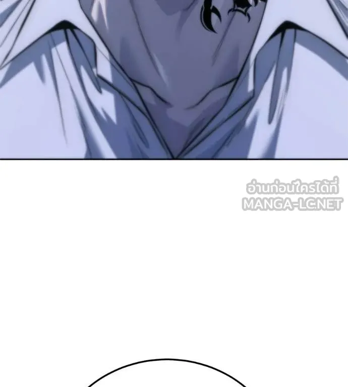 มัจจุราชชุดแดง ตอนที่ 30 รูปที่ 210