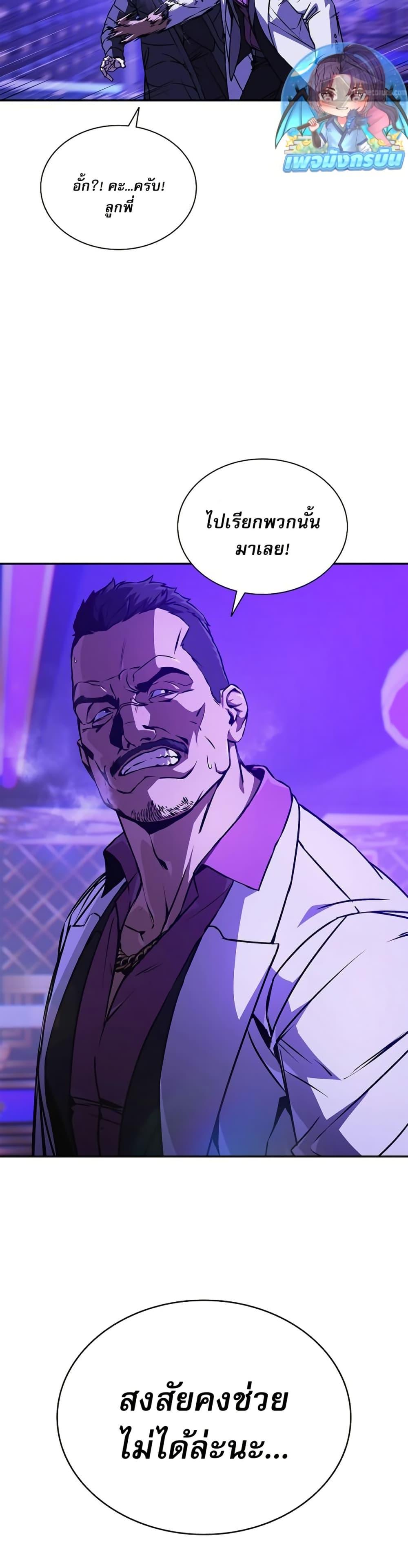 Manga-lc-com อ่านมังงะ อ่านการ์ตูน ออนไลน์ ฟรี Reveries of the Moonlight ตอนที่ 1 2 3 4 5 6 7 8 9 10 11 12 13 14 ฟรี ไม่มีโฆษณา Manga-lc - อ่าน มังงะ อ่าน การ์ตูน ออนไลน์ อ่านมังงะ ฟรี