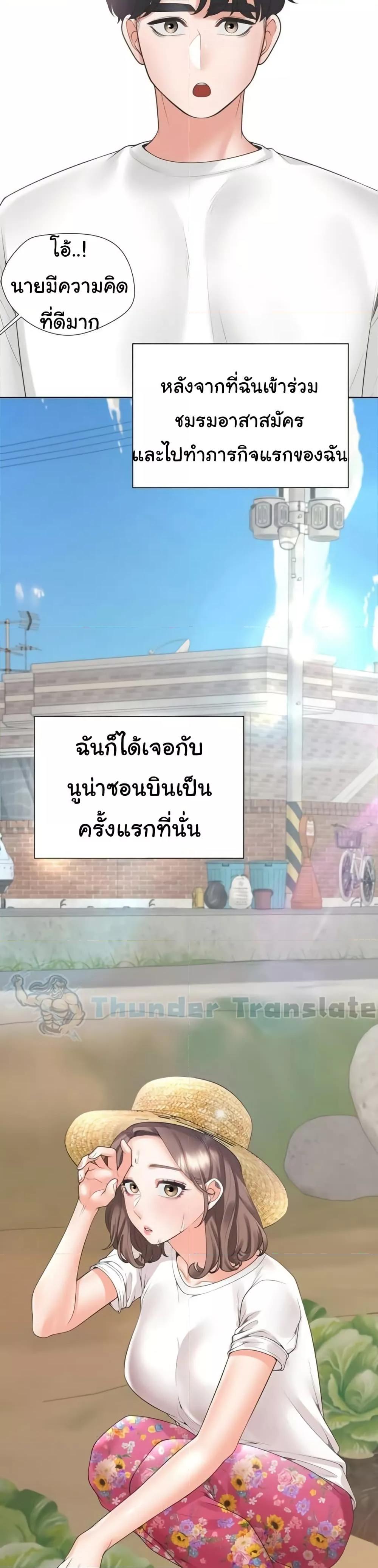 Doujin-Lc- อ่าน โดจิน มังฮวา เกาหลี ญี่ปุ่น จีน แปลไทย Bunk Beds ตอนที่ 1 2 3 4 5 6 7 8 9 10 11 12 13 14 ฟรี ไม่มีโฆษณา อ่าน โดจิน Manhwa เกาหลี ญี่ปุ่น จีน เรามีครบ คัดมาให้เน้นๆ โดจิน 18+ รับประกันความฟินโดย  Doujin Lc