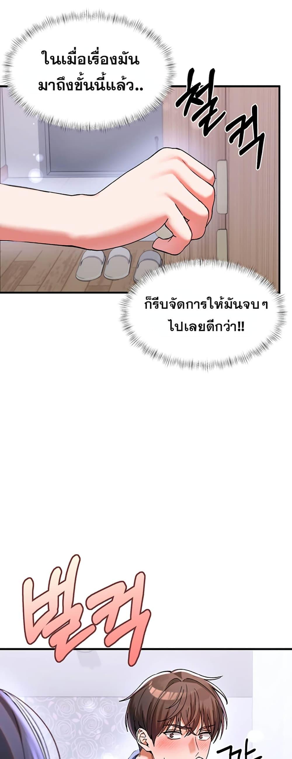 Doujin-Lc- อ่าน โดจิน มังฮวา เกาหลี ญี่ปุ่น จีน แปลไทย I Love You Very Much ตอนที่ 1 2 3 4 5 6 7 8 9 10 11 12 13 14 ฟรี ไม่มีโฆษณา อ่าน โดจิน Manhwa เกาหลี ญี่ปุ่น จีน เรามีครบ คัดมาให้เน้นๆ โดจิน 18+ รับประกันความฟินโดย  Doujin Lc