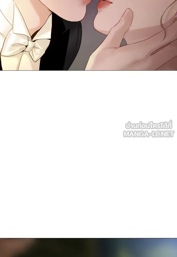 ถ้าไม่ร้อง ก็จงอ้อนวอนซะ ตอนที่ 29 รูปที่ 54