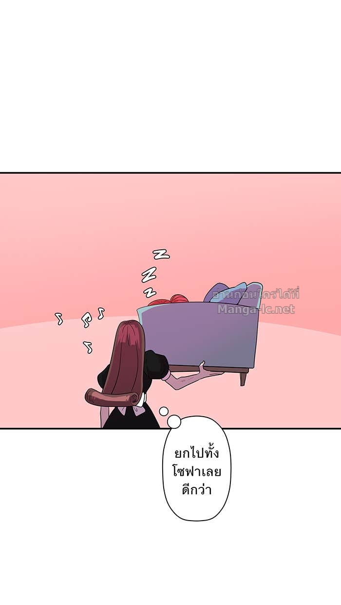 Doujin-Lc- อ่าน โดจิน มังฮวา เกาหลี ญี่ปุ่น จีน แปลไทย Take My Money รักนี้...มีเปย์ ตอนที่ 1 2 3 4 5 6 7 8 9 10 11 12 13 14 ฟรี ไม่มีโฆษณา อ่าน โดจิน Manhwa เกาหลี ญี่ปุ่น จีน เรามีครบ คัดมาให้เน้นๆ โดจิน 18+ รับประกันความฟินโดย Doujin Lc