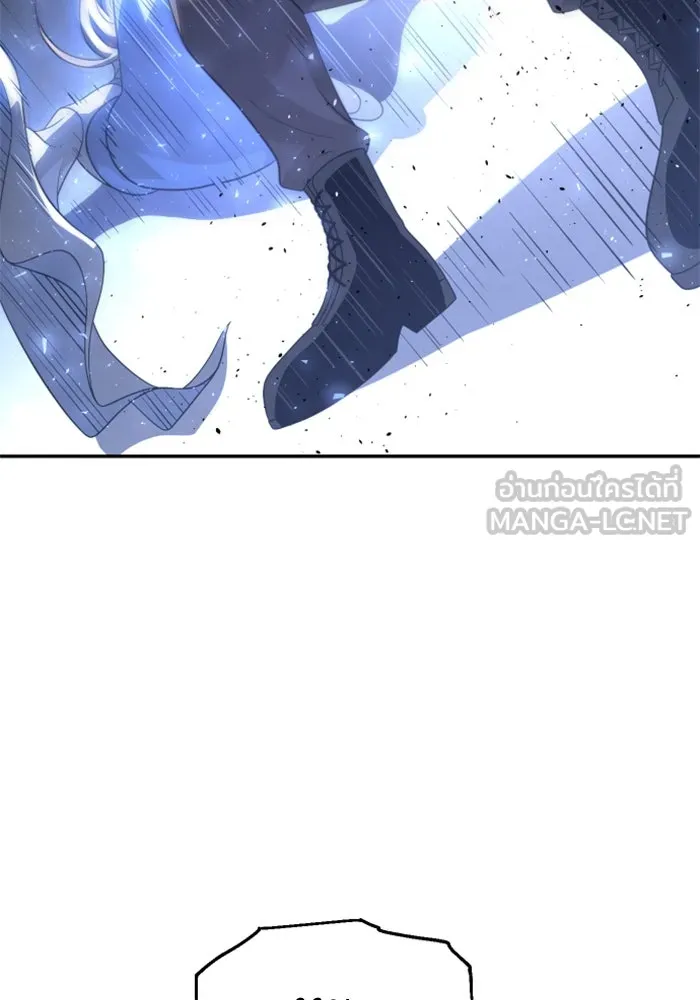 อดีตบอสหอคอย ตอนที่ 27 รูปที่ 183