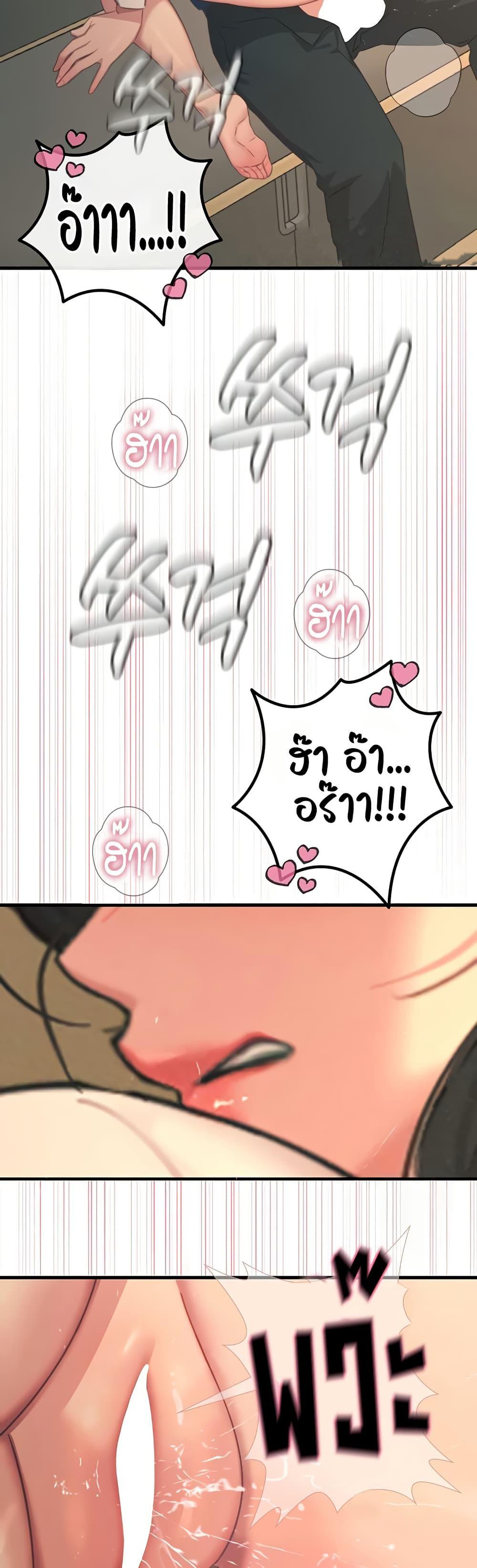 Doujin-Lc- อ่าน โดจิน มังฮวา เกาหลี ญี่ปุ่น จีน แปลไทย You Won’t ตอนที่ 1 2 3 4 5 6 7 8 9 10 11 12 13 14 ฟรี ไม่มีโฆษณา อ่าน โดจิน Manhwa เกาหลี ญี่ปุ่น จีน เรามีครบ คัดมาให้เน้นๆ โดจิน 18+ รับประกันความฟินโดย  Doujin Lc