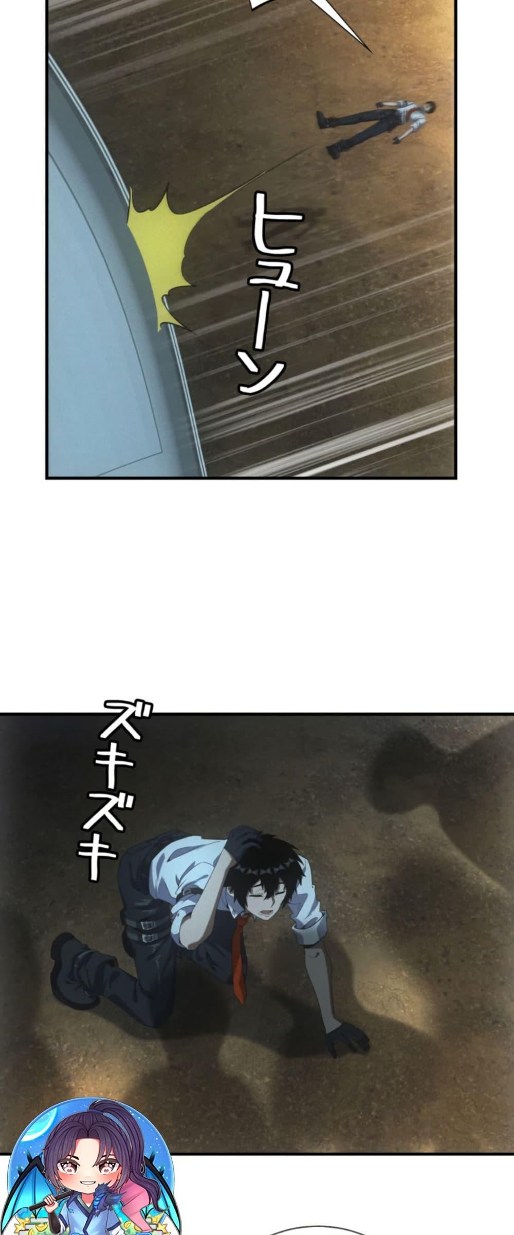 Manga-lc-com อ่านมังงะ อ่านการ์ตูน ออนไลน์ ฟรี Irasshaimase Shuumatsu Sekai ตอนที่ 1 2 3 4 5 6 7 8 9 10 11 12 13 14 ฟรี ไม่มีโฆษณา Manga-lc - อ่าน มังงะ อ่าน การ์ตูน ออนไลน์ อ่านมังงะ ฟรี