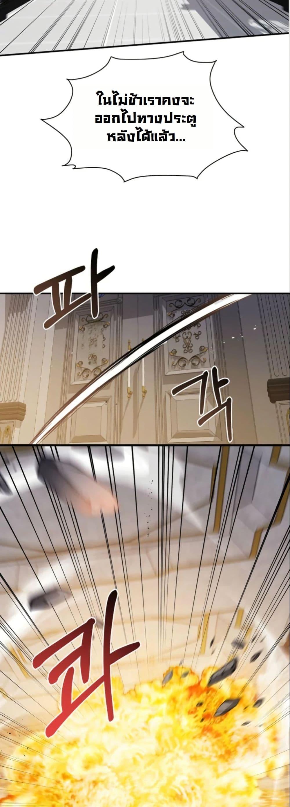 Manga-lc-com อ่านมังงะ อ่านการ์ตูน ออนไลน์ ฟรี Princess of the Demon King ตอนที่ 1 2 3 4 5 6 7 8 9 10 11 12 13 14 ฟรี ไม่มีโฆษณา Manga-lc - อ่าน มังงะ อ่าน การ์ตูน ออนไลน์ อ่านมังงะ ฟรี