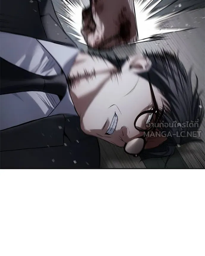 Baek XX ตอนที่ 141 รูปที่ 28