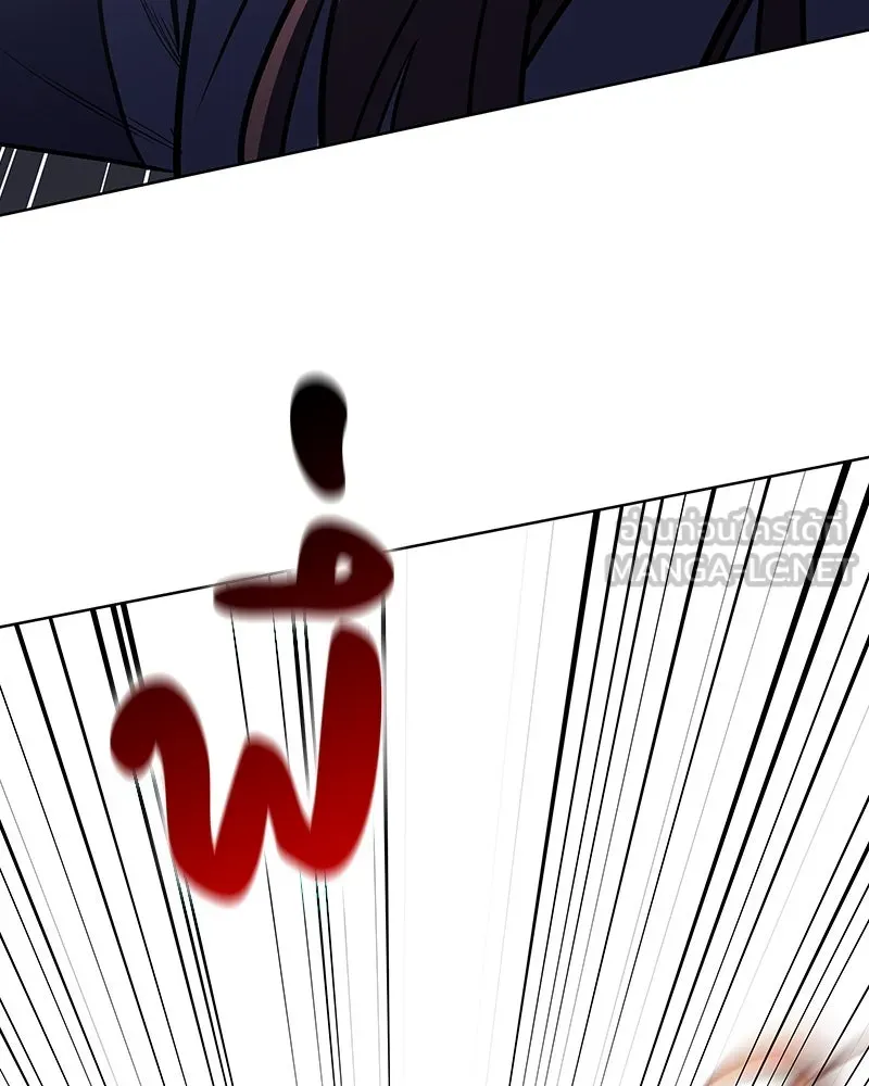 เกิดอีกทีเป็นว่าที่ประมุขลัทธิมาร ตอนที่ 52 รูปที่ 138