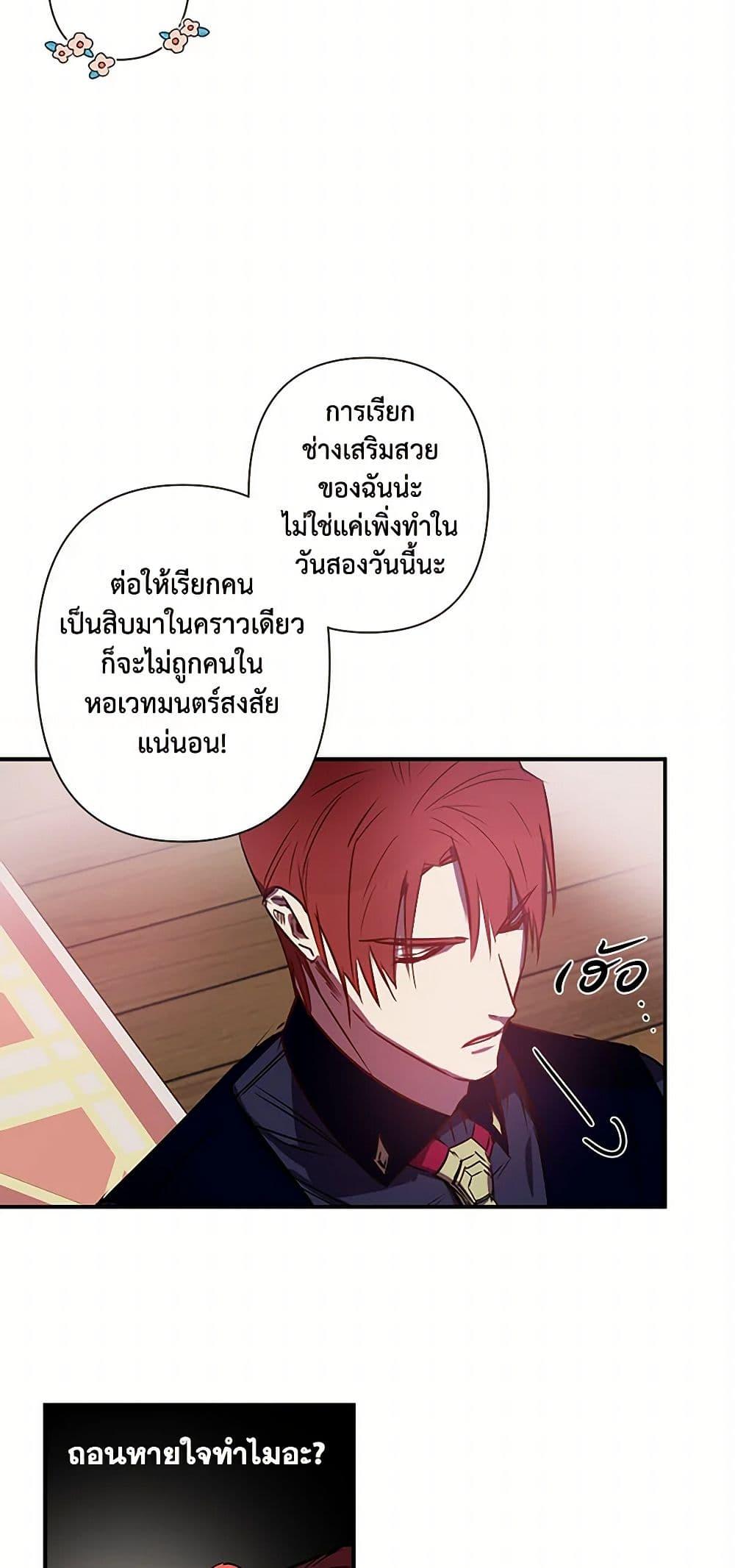 Manga-lc-com อ่านมังงะ อ่านการ์ตูน ออนไลน์ ฟรี Revenge Wedding ตอนที่ 1 2 3 4 5 6 7 8 9 10 11 12 13 14 ฟรี ไม่มีโฆษณา Manga-lc - อ่าน มังงะ อ่าน การ์ตูน ออนไลน์ อ่านมังงะ ฟรี