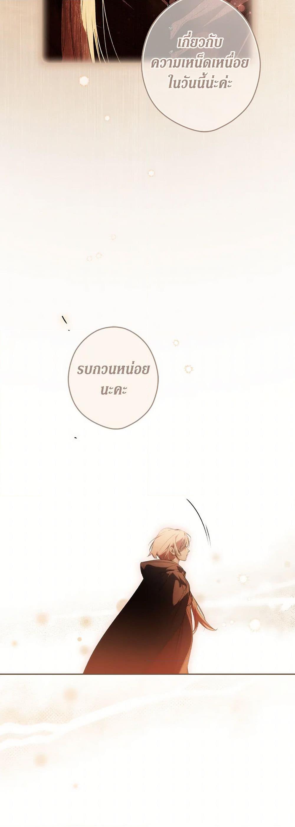 Manga-lc-com อ่านมังงะ อ่านการ์ตูน ออนไลน์ ฟรี Secret Lady ตอนที่ 1 2 3 4 5 6 7 8 9 10 11 12 13 14 ฟรี ไม่มีโฆษณา Manga-lc - อ่าน มังงะ อ่าน การ์ตูน ออนไลน์ อ่านมังงะ ฟรี