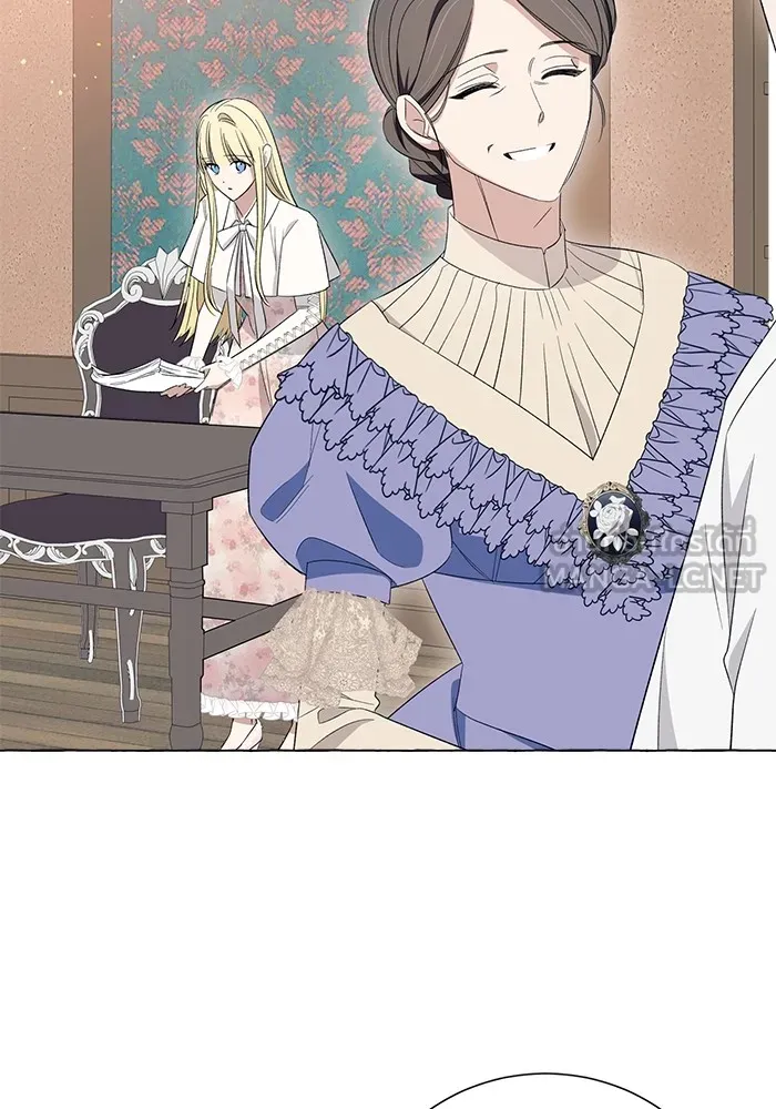 นึกว่าเป็นอิเซไคธรรมดา ตอนที่ 11 รูปที่ 6