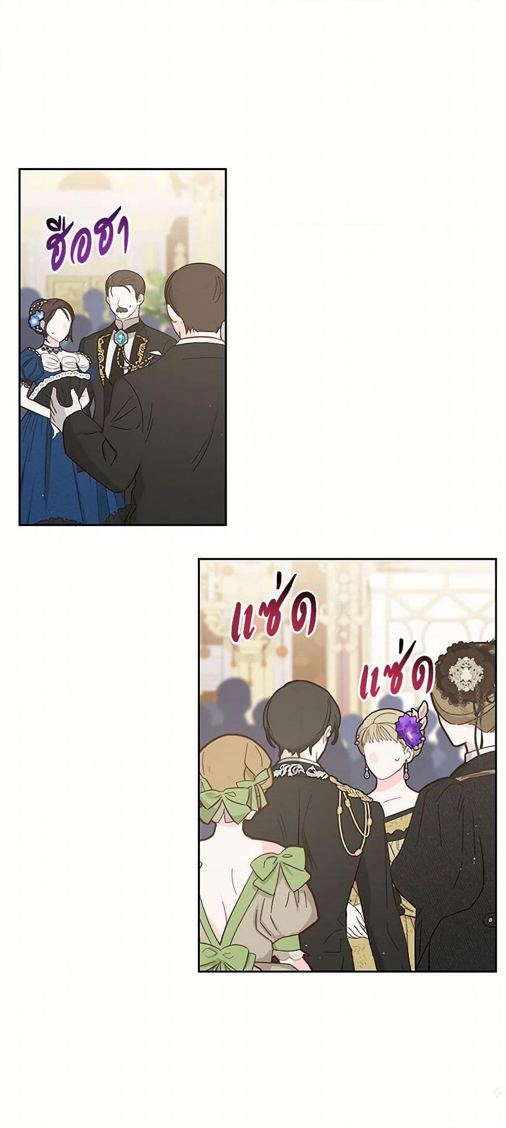 Manga-lc-com อ่านมังงะ อ่านการ์ตูน ออนไลน์ ฟรี My BFF is a Tyrant in Training ตอนที่ 1 2 3 4 5 6 7 8 9 10 11 12 13 14 ฟรี ไม่มีโฆษณา Manga-lc - อ่าน มังงะ อ่าน การ์ตูน ออนไลน์ อ่านมังงะ ฟรี