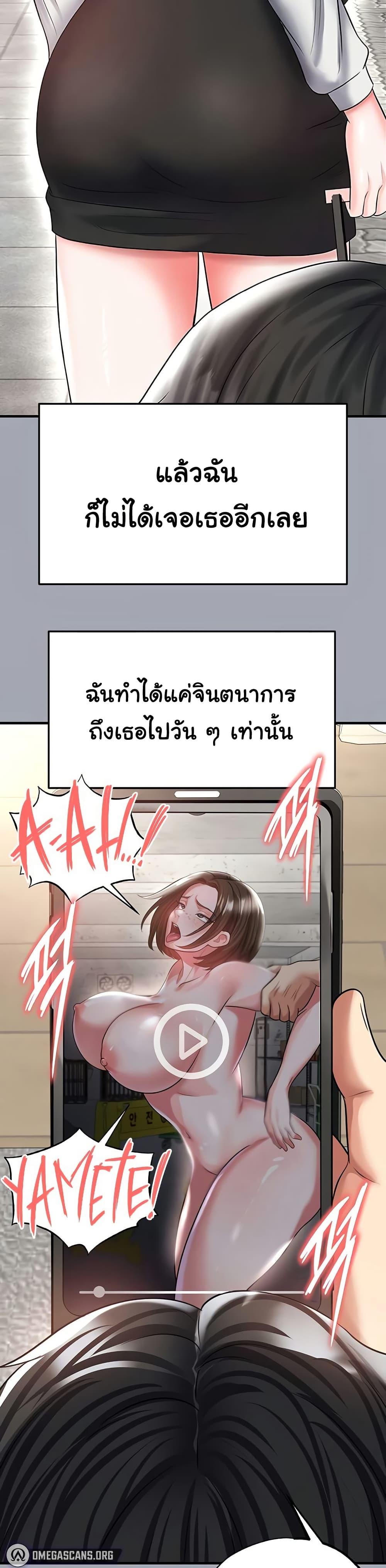 Doujin-Lc- อ่าน โดจิน มังฮวา เกาหลี ญี่ปุ่น จีน แปลไทย The Hottie’s Good ตอนที่ 1 2 3 4 5 6 7 8 9 10 11 12 13 14 ฟรี ไม่มีโฆษณา อ่าน โดจิน Manhwa เกาหลี ญี่ปุ่น จีน เรามีครบ คัดมาให้เน้นๆ โดจิน 18+ รับประกันความฟินโดย  Doujin Lc