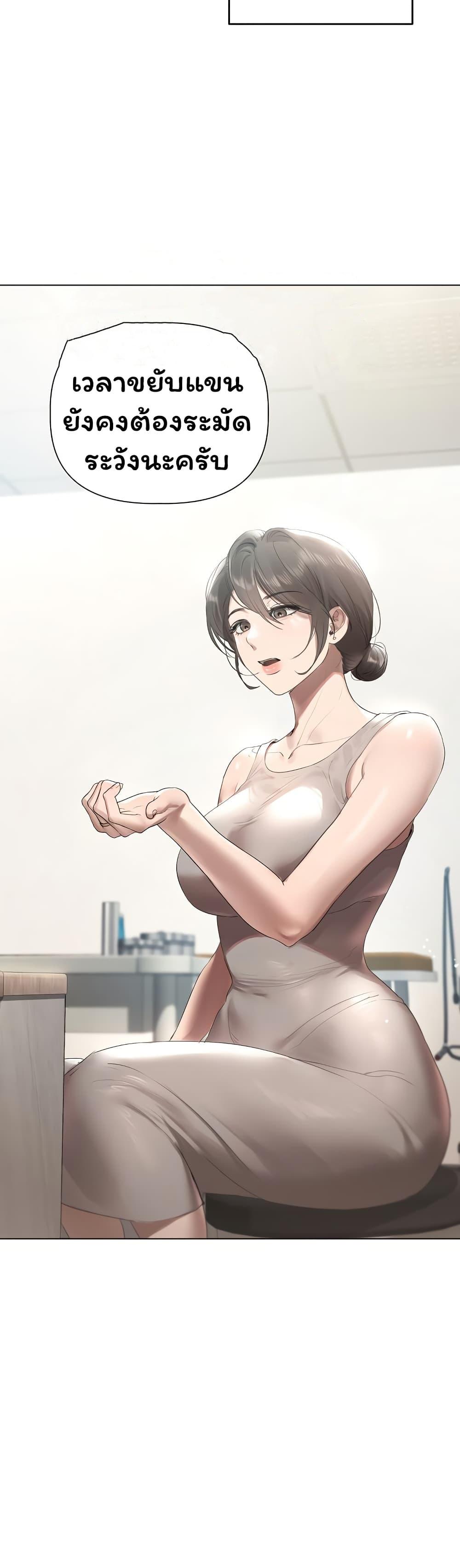 Doujin-Lc- อ่าน โดจิน มังฮวา เกาหลี ญี่ปุ่น จีน แปลไทย Slave to Poetry ตอนที่ 1 2 3 4 5 6 7 8 9 10 11 12 13 14 ฟรี ไม่มีโฆษณา อ่าน โดจิน Manhwa เกาหลี ญี่ปุ่น จีน เรามีครบ คัดมาให้เน้นๆ โดจิน 18+ รับประกันความฟินโดย  Doujin Lc