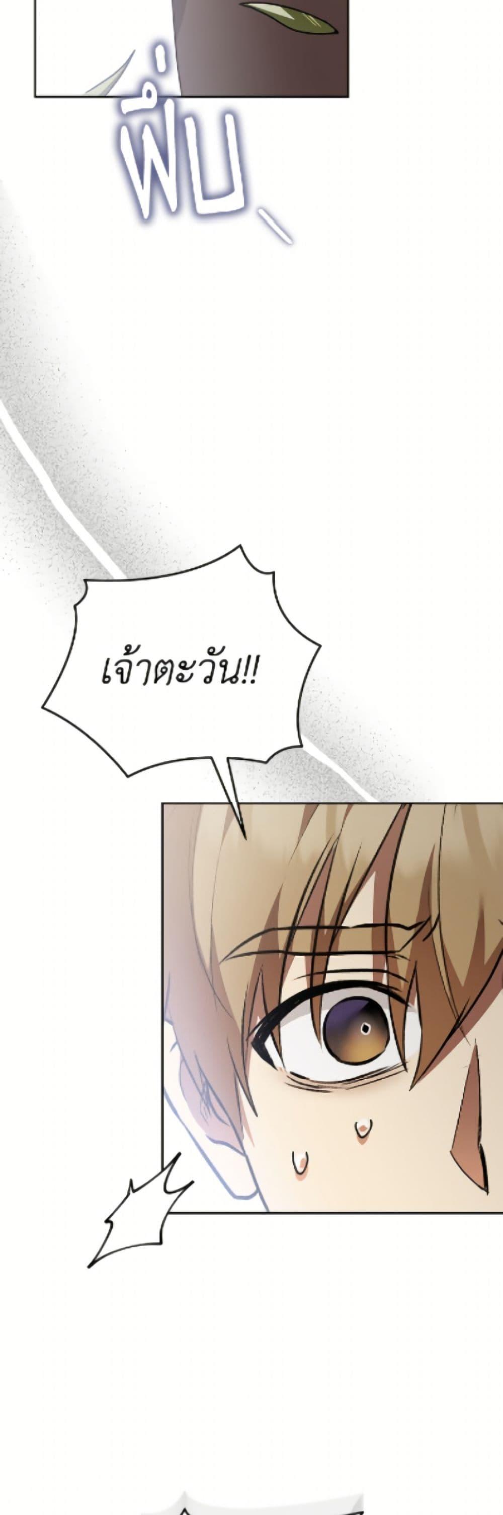 Manga-lc-com อ่านมังงะ อ่านการ์ตูน ออนไลน์ ฟรี Hello! Veterinarian! ตอนที่ 1 2 3 4 5 6 7 8 9 10 11 12 13 14 ฟรี ไม่มีโฆษณา Manga-lc - อ่าน มังงะ อ่าน การ์ตูน ออนไลน์ อ่านมังงะ ฟรี