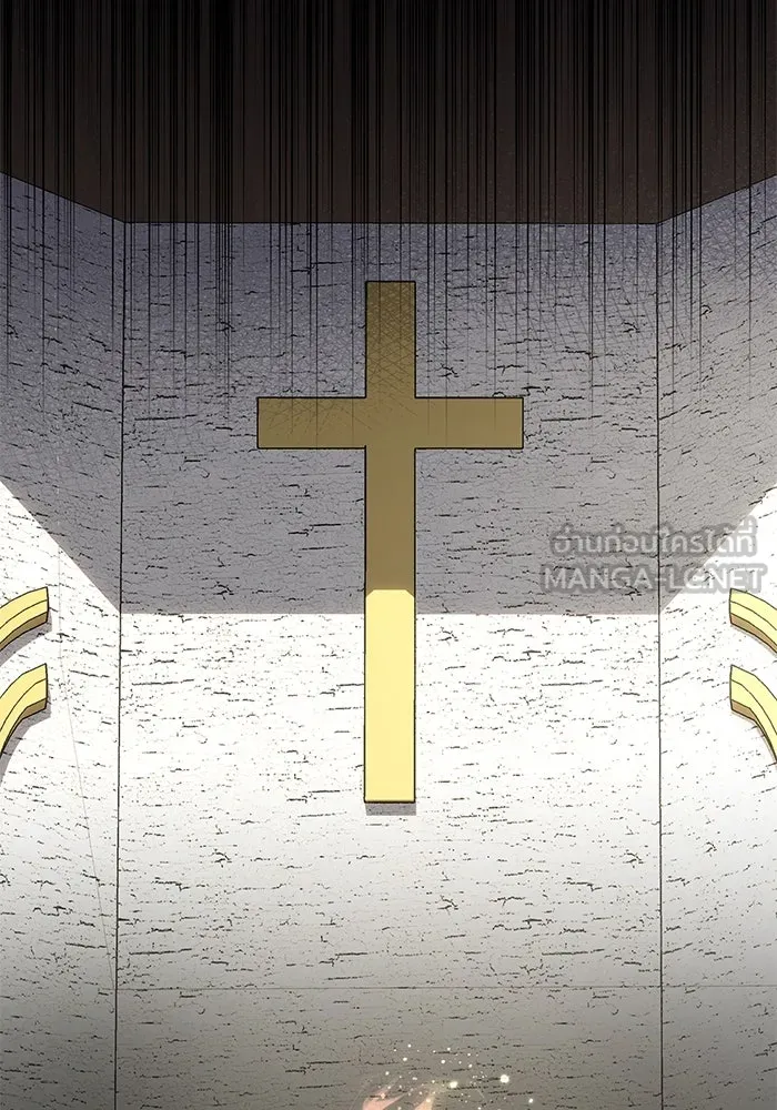 แด่ความเกลียดชัง ตอนที่ 52 รูปที่ 75