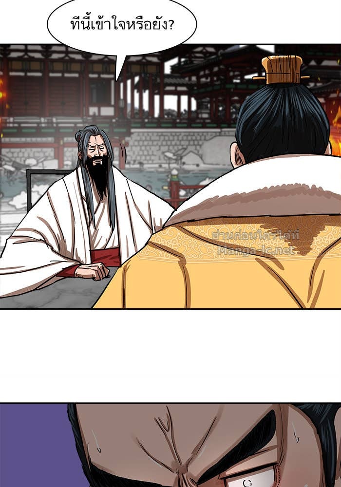 Doujin-Lc- อ่าน โดจิน มังฮวา เกาหลี ญี่ปุ่น จีน แปลไทย องครักษ์แห่งอัครสกุลจาง ตอนที่ 1 2 3 4 5 6 7 8 9 10 11 12 13 14 ฟรี ไม่มีโฆษณา อ่าน โดจิน Manhwa เกาหลี ญี่ปุ่น จีน เรามีครบ คัดมาให้เน้นๆ โดจิน 18+ รับประกันความฟินโดย Doujin Lc