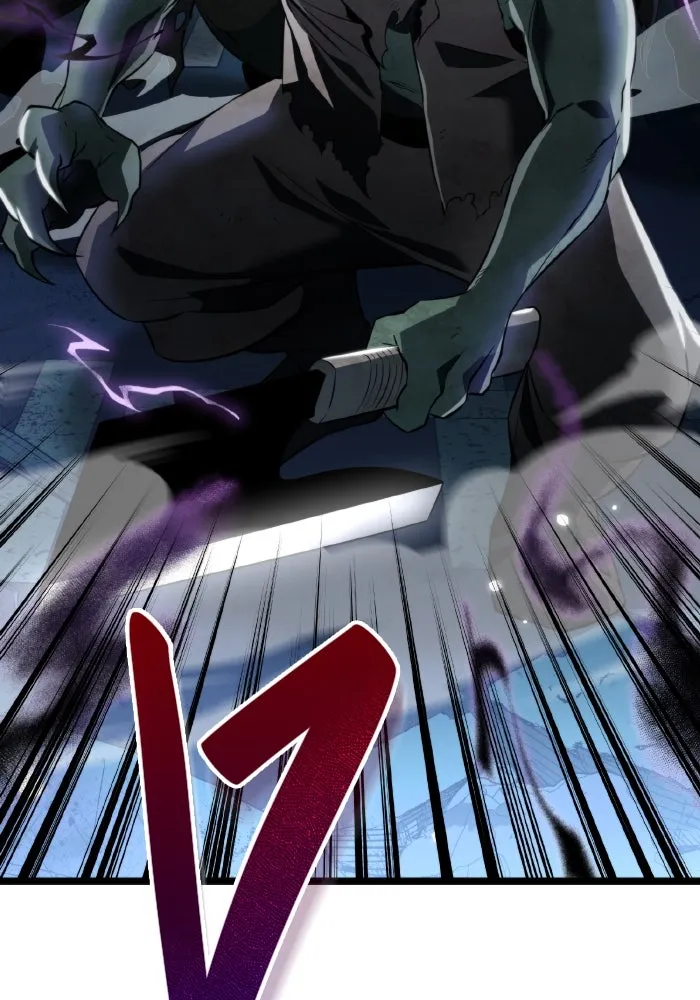 การแข่งขันของผู้เกิดใหม่ ตอนที่ 2 รูปที่ 11