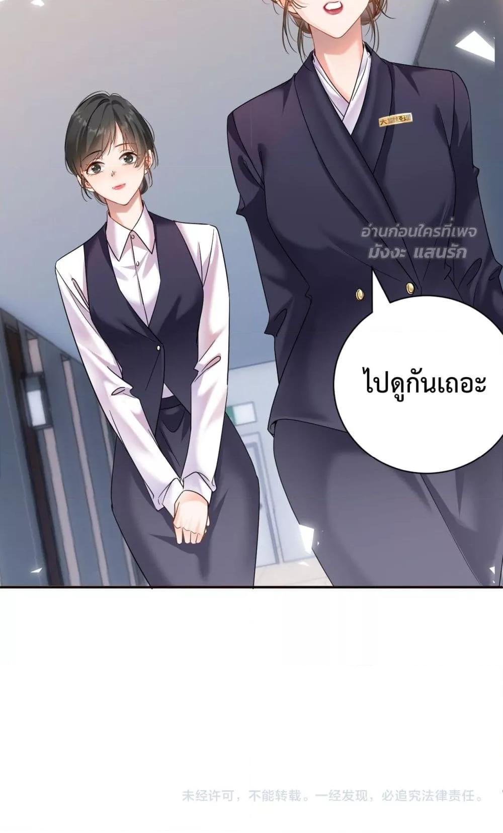 Manga-lc-com อ่านมังงะ อ่านการ์ตูน ออนไลน์ ฟรี IGotACuteKi ตอนที่ 1 2 3 4 5 6 7 8 9 10 11 12 13 14 ฟรี ไม่มีโฆษณา Manga-lc - อ่าน มังงะ อ่าน การ์ตูน ออนไลน์ อ่านมังงะ ฟรี