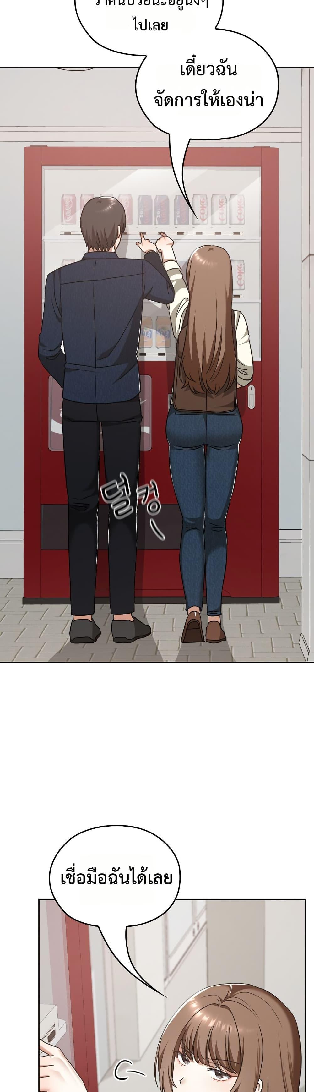 Doujin-Lc- อ่าน โดจิน มังฮวา เกาหลี ญี่ปุ่น จีน แปลไทย Keep It a Secret ตอนที่ 1 2 3 4 5 6 7 8 9 10 11 12 13 14 ฟรี ไม่มีโฆษณา อ่าน โดจิน Manhwa เกาหลี ญี่ปุ่น จีน เรามีครบ คัดมาให้เน้นๆ โดจิน 18+ รับประกันความฟินโดย  Doujin Lc