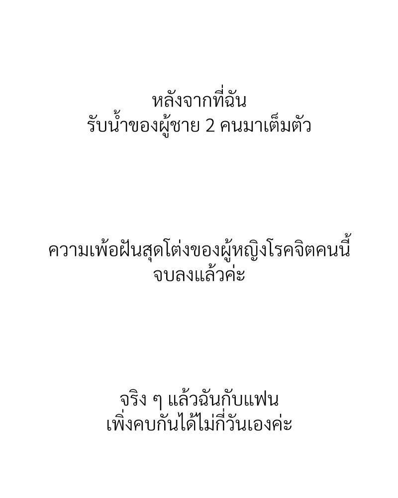 Doujin-Lc- อ่าน โดจิน มังฮวา เกาหลี ญี่ปุ่น จีน แปลไทย Delirious Diary ตอนที่ 1 2 3 4 5 6 7 8 9 10 11 12 13 14 ฟรี ไม่มีโฆษณา อ่าน โดจิน Manhwa เกาหลี ญี่ปุ่น จีน เรามีครบ คัดมาให้เน้นๆ โดจิน 18+ รับประกันความฟินโดย  Doujin Lc