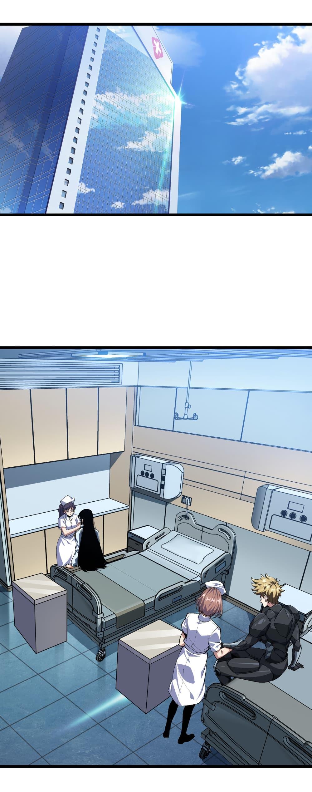 Manga-lc-com อ่านมังงะ อ่านการ์ตูน ออนไลน์ ฟรี Start evolution from koi to dragon ตอนที่ 1 2 3 4 5 6 7 8 9 10 11 12 13 14 ฟรี ไม่มีโฆษณา Manga-lc - อ่าน มังงะ อ่าน การ์ตูน ออนไลน์ อ่านมังงะ ฟรี