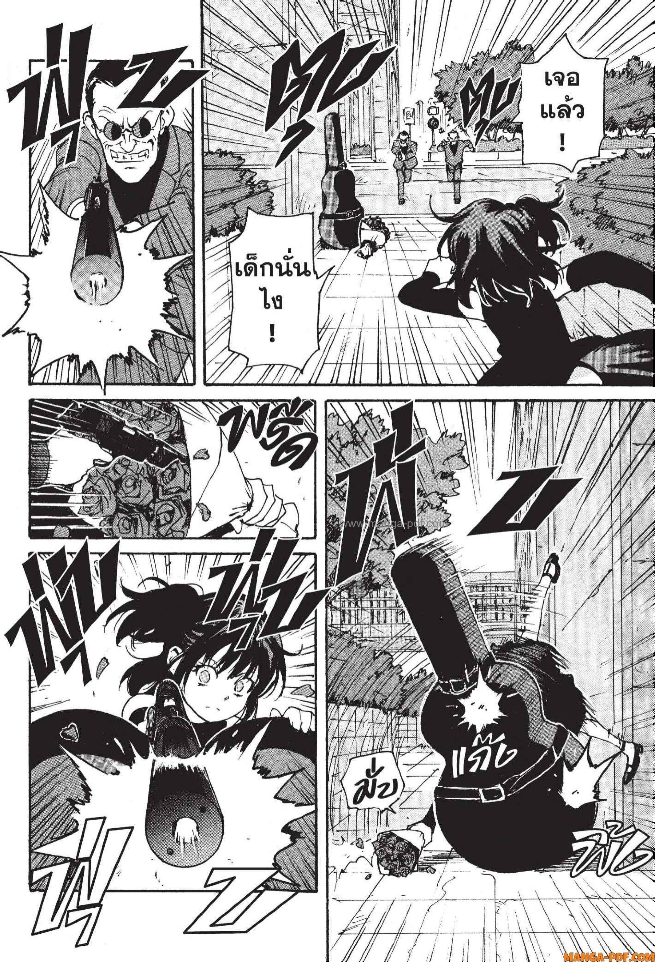 Manga-lc-com อ่านมังงะ อ่านการ์ตูน ออนไลน์ ฟรี Candy and Cigarettes ตอนที่ 1 2 3 4 5 6 7 8 9 10 11 12 13 14 ฟรี ไม่มีโฆษณา Manga-lc - อ่าน มังงะ อ่าน การ์ตูน ออนไลน์ อ่านมังงะ ฟรี